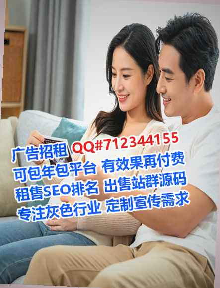 官渡孕母物联网公司